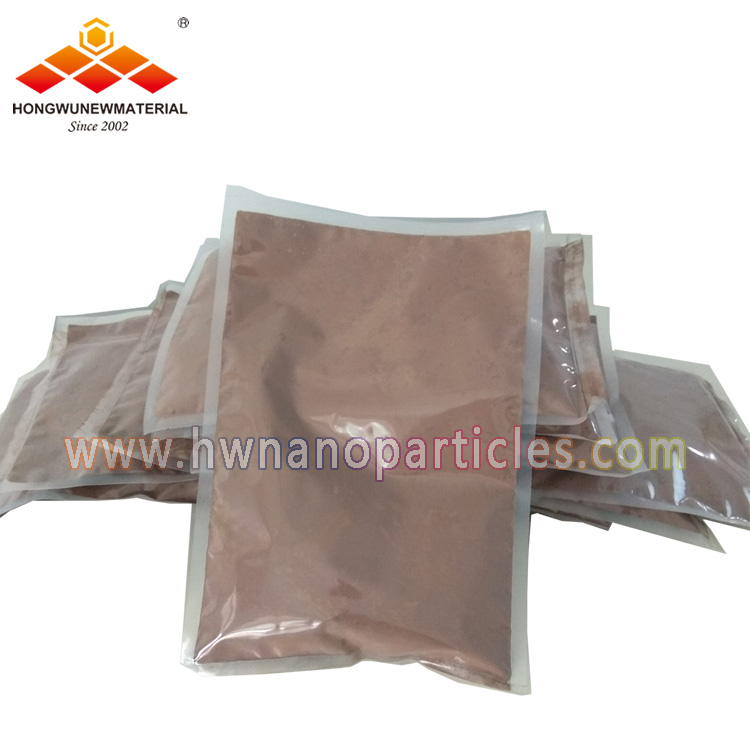 High pure Silicon powder metal Silicon nano