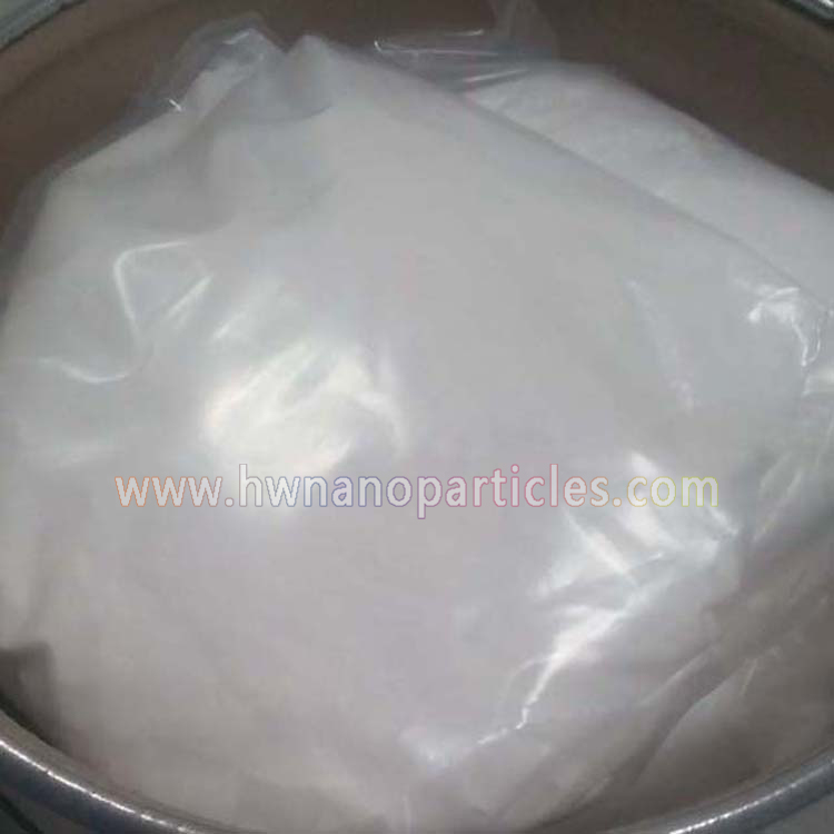 Antimony Trioxide Nanopowder Sb2O3 for Anti Flaming