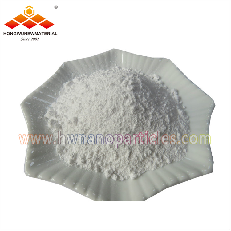 30-50nm Anatase Titanium Dioxide Nanoparticles