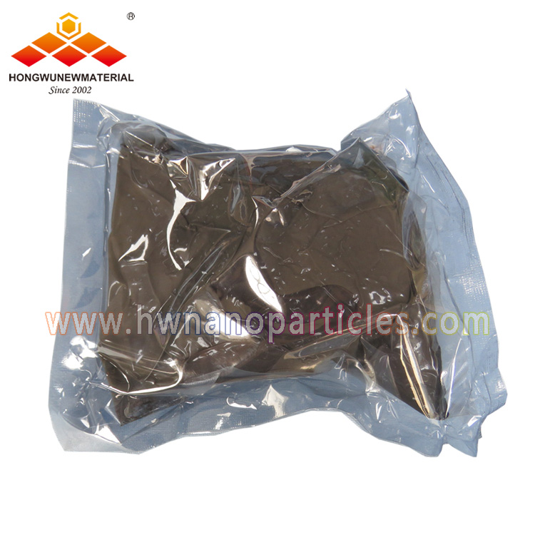 Boron nanopowder ultrafine B powder