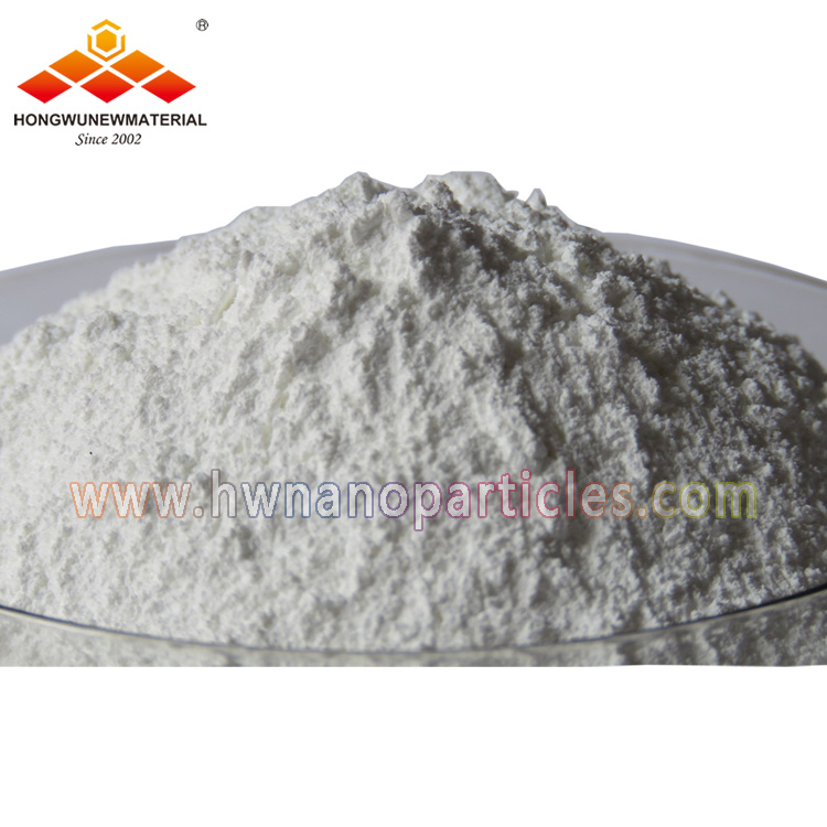 30-50nm Rutile Titanium Dioxide Nanoparticles