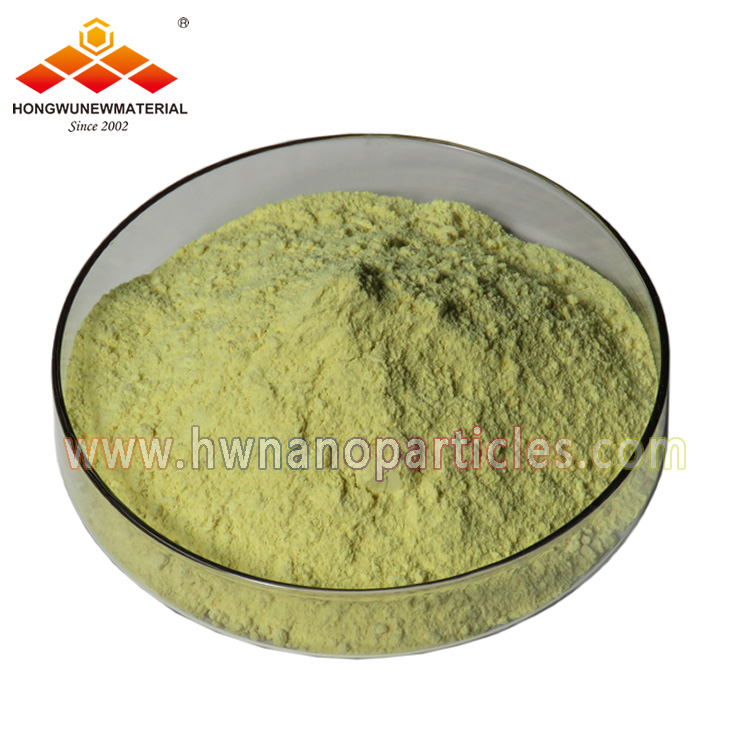 High Purity Indium Tin Oxide Nanopowder ITO Nanoparticle Manufacturer