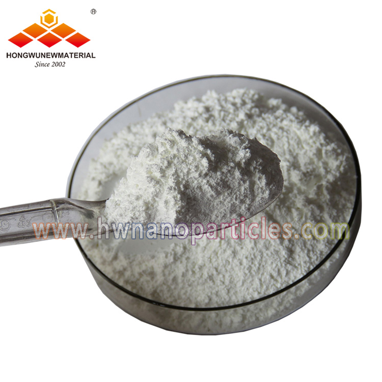 Zinc Oxide Nanoparticles 20-30nm 99.8% Spherical ZnO Powder