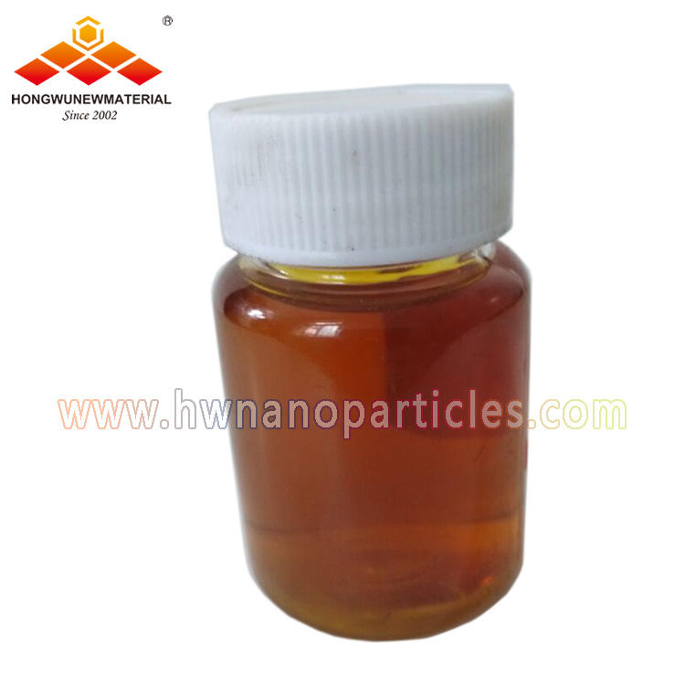 Yellowish Brown Colloidal Silver