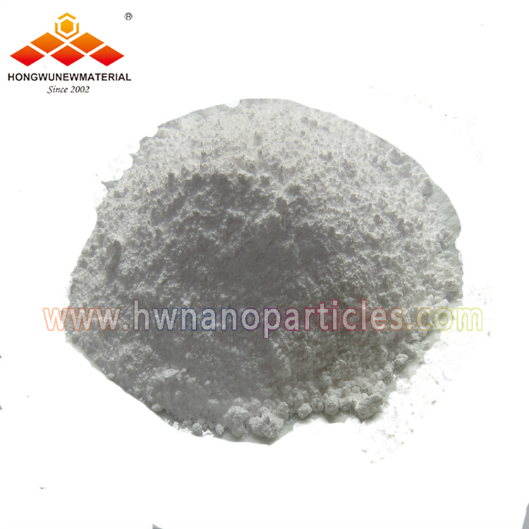 10nm Anatase Titanium Dioxide Nanoparticles