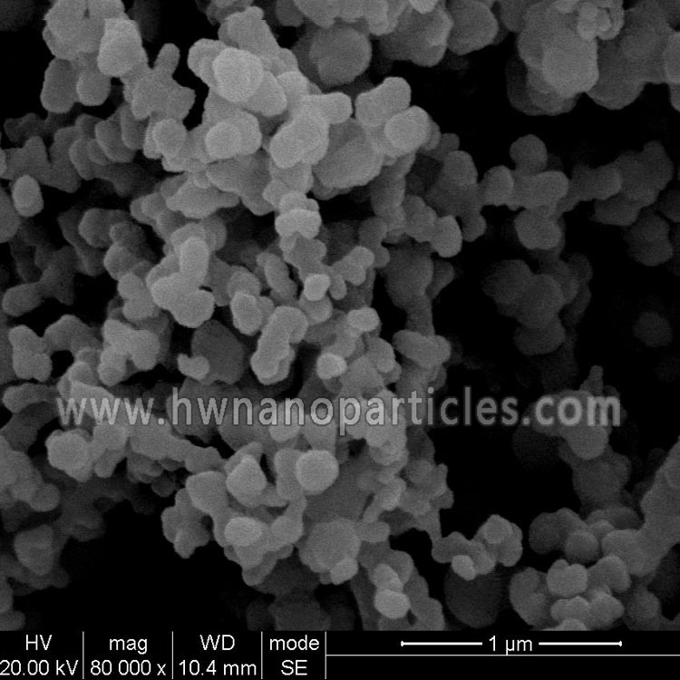 100-200nm Spherical Si Silicon Nano particles