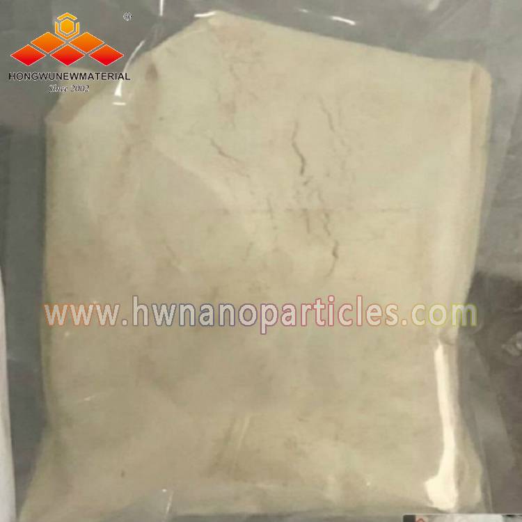 Nano Cerium(IV) oxide, Ceric Dioxide Nanoparticle 50nm CeO2 Cerium oxide For Polishing