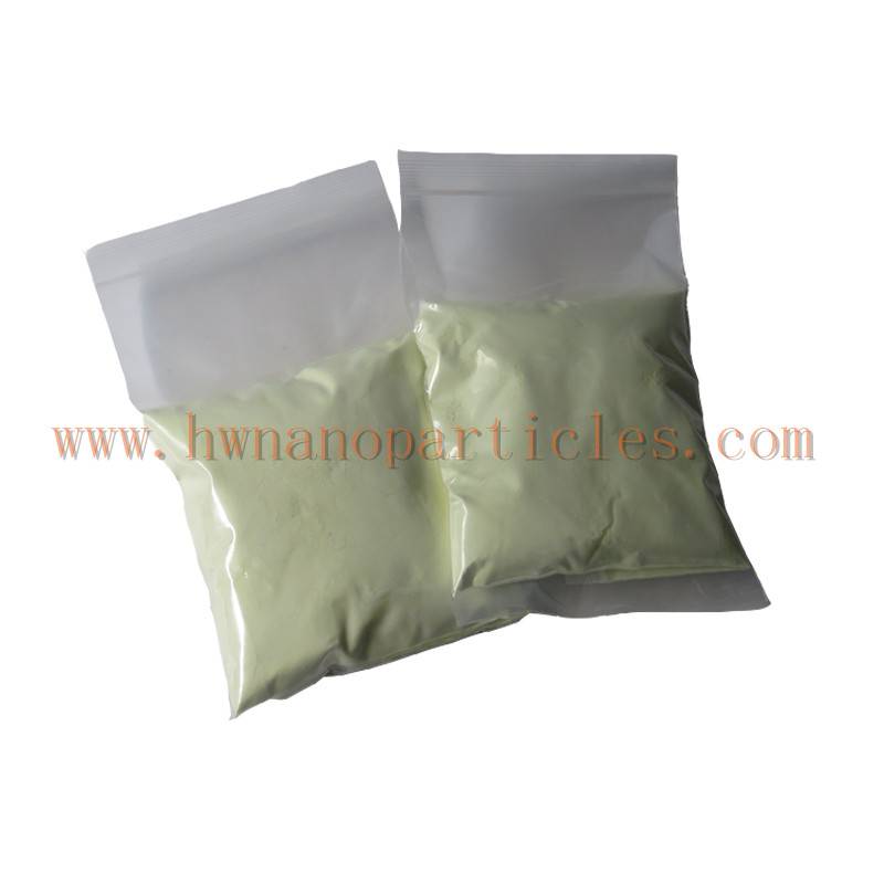 50nm In2O3 nanopowder indium oxide Nanoparticles Powder for Conductive